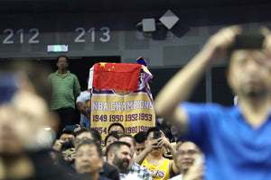 Does Hong Kong Even Need the NBA?