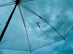 Relive an iconic scene from anime Weathering with You with Japan’s rentable Hina umbrella